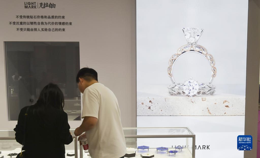 美高梅网投电子